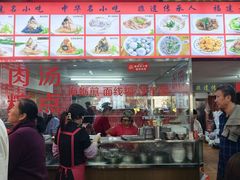 -东街钟楼肉粽(总店)