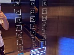 -成都天府丽都喜来登饭店