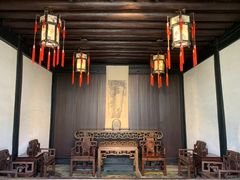 -绍兴鲁迅故里·沈园景区