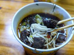 生烫牛肉面-王记生烫牛杂面馆(兰陵路店)