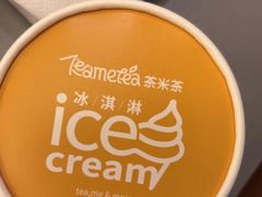 -湊湊火锅·茶憩(南京万象天地店)
