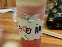 -花间茶(华侨城创意园店)