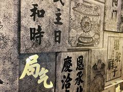 -局气烤鸭·北京菜(前门店)