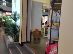 -祥云美食城(南强步行街店)