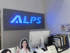 -ALPS阿尔卑斯眼镜(我格广场店)