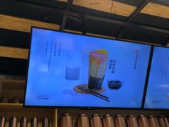 -书亦烧仙草(汇智中心概念店)
