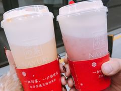 -奈雪的茶(市百一店)