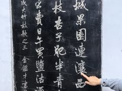 -白帝城·瞿塘峡景区