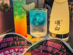 -珠江琶醍