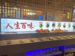 -麻辣英雄重庆火锅(陈江天益城店)