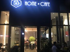 -Home Cafe(水榭春天店)