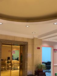 -北京俪婴妇产医院(朝阳大悦城店)