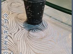 -四姐妹东北饺子(沙尾路店)