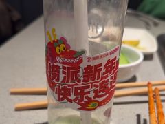 -海底捞火锅(牡丹园店)