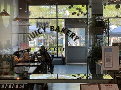-Juicy Bakery(大学路店)