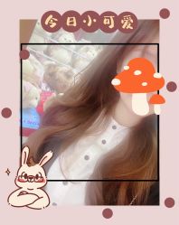 -YDO SALON