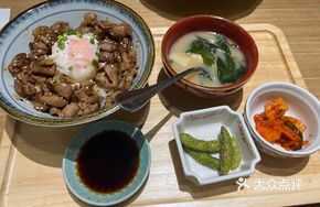 Hokkaido Black Pork Rice