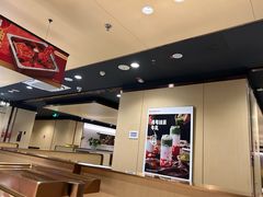 -海底捞火锅(吾悦广场店)