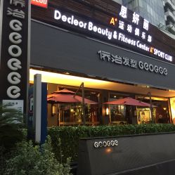 iphone_upload_pic-侨治发型