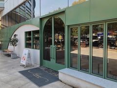 -tuan woodfire kitchen(锦绣坊店)