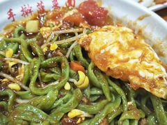 -手擀菠菜面(西康路店)