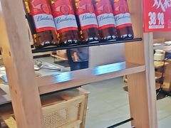 -竹犇番茄火锅(长风街店)
