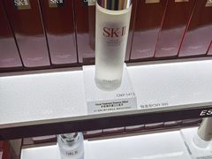 -日上免税店(三径路t3店)