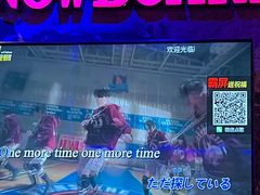 -歌友汇KTV(大悦城11层店)