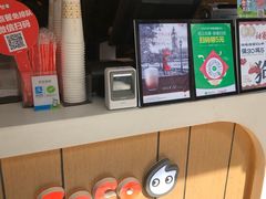 -CoCo都可(昌吉店)