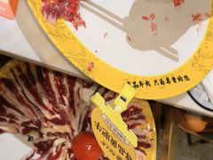 -潮汕大目牛肉火锅(水围店)