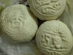 -中栗华栗子(鞍山道店)