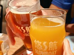 -悠航SLOWBOAT(三里屯店)