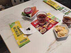-豪客来牛排(中华城店)