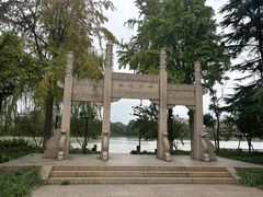 -南通濠河风景名胜区