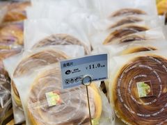 -格美思蛋糕gemce cake(托乐嘉店)