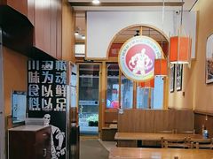 -九老汉·川渝江湖菜(合川路2店)