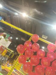 -蹦蹦跳跳(新奥购物中心店)