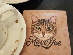 -Me Coffee下午茶艺术空间