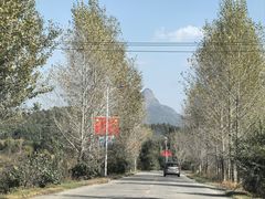 -帽儿山风景区