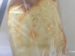 -红跑车蛋糕世界(网巾市店)