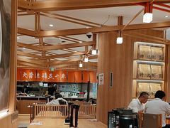 -味千拉面(又一城店)