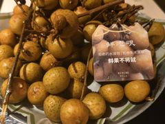 -山缓缓火锅(上海闵行龙湖店)