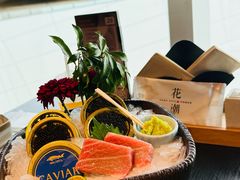 -花潮料理艺食馆(SM新生活广场店)