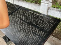 景点-云台山风景名胜区