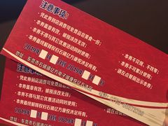 -康悦沐足城(亿方店)