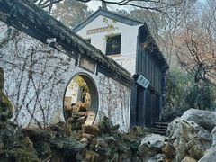 -惠山古镇·寄畅园