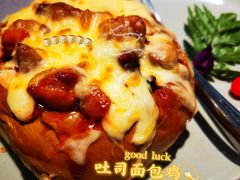 -鑫悦诚府·新鲁菜·餐厅(趵突泉店)