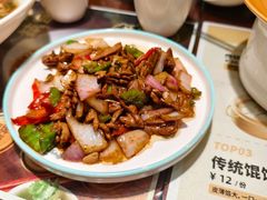 -老淮城·长鱼面(河下古镇店)