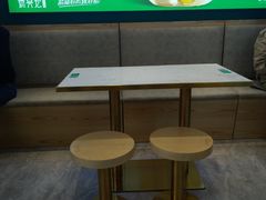 -袁记云饺(西安路店)