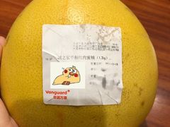 -华润万家(凯德和平广场店)